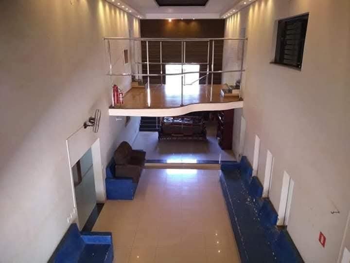 Recepção